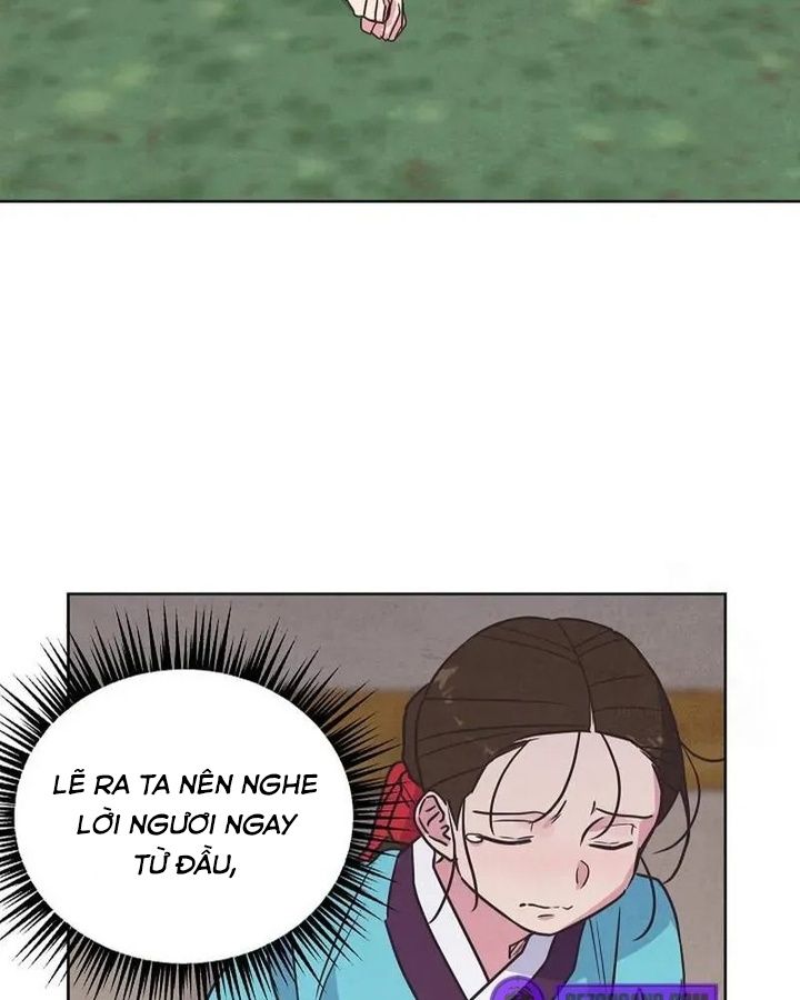 Tình Yêu Và Wifi Chapter 11 - Trang 2