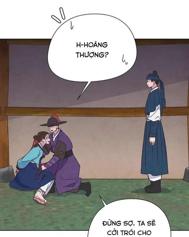 Tình Yêu Và Wifi Chapter 11 - Trang 2
