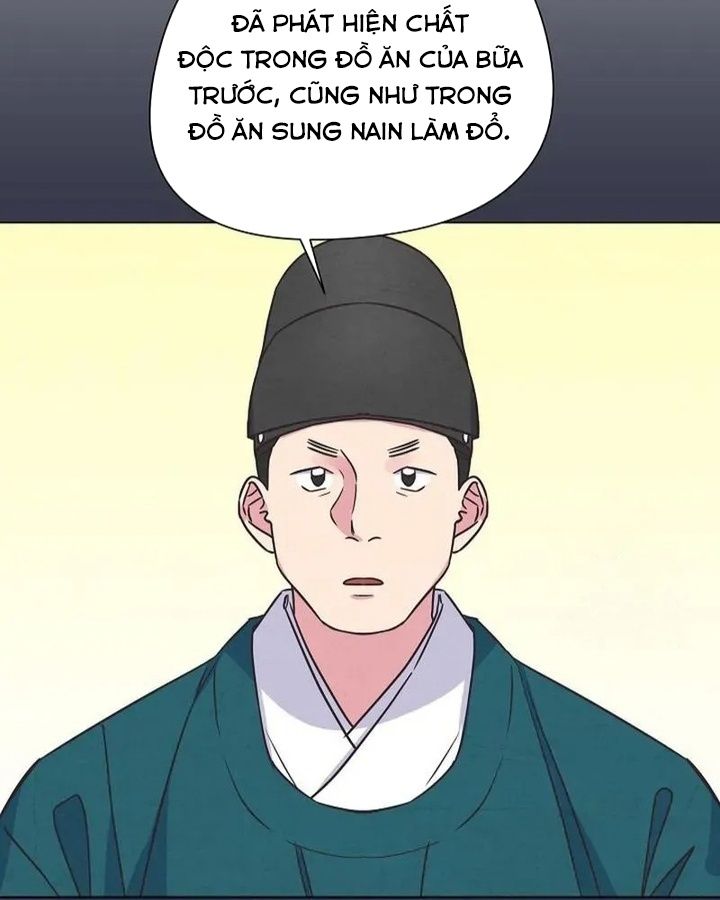 Tình Yêu Và Wifi Chapter 11 - Trang 2