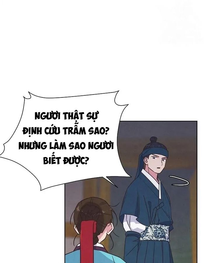 Tình Yêu Và Wifi Chapter 11 - Trang 2