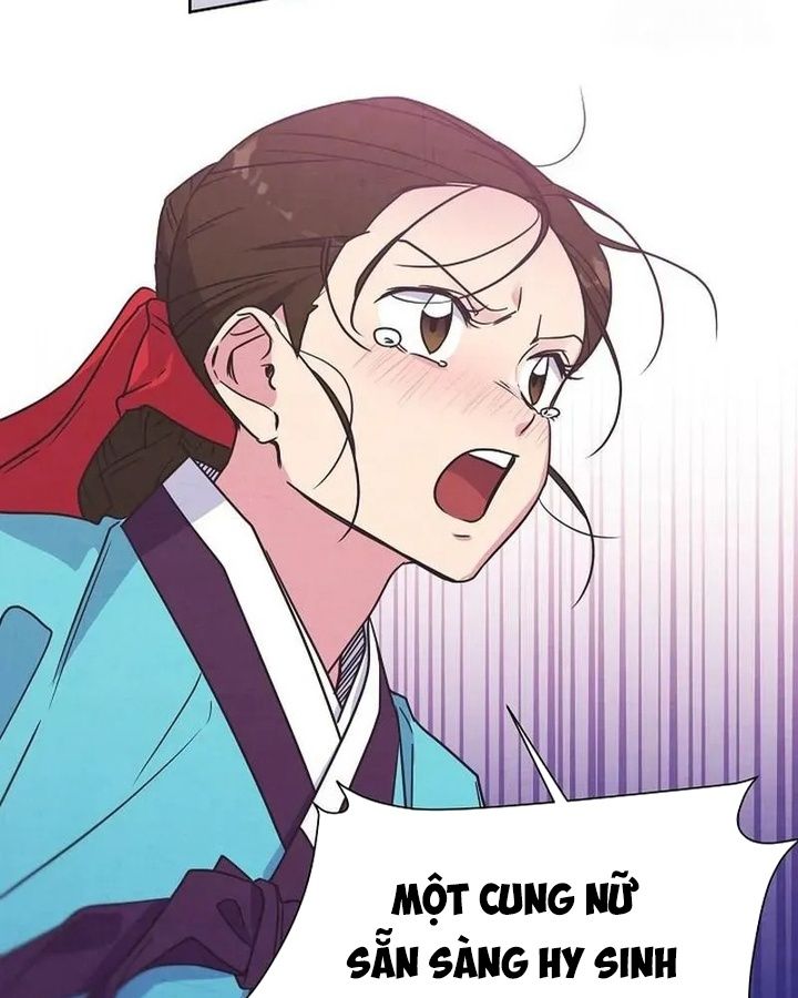 Tình Yêu Và Wifi Chapter 11 - Trang 2