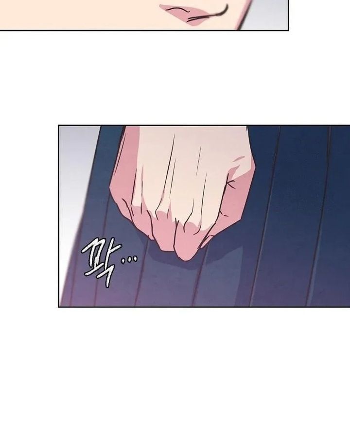 Tình Yêu Và Wifi Chapter 11 - Trang 2