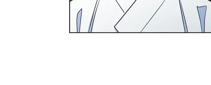 Tình Yêu Và Wifi Chapter 12 - Trang 2