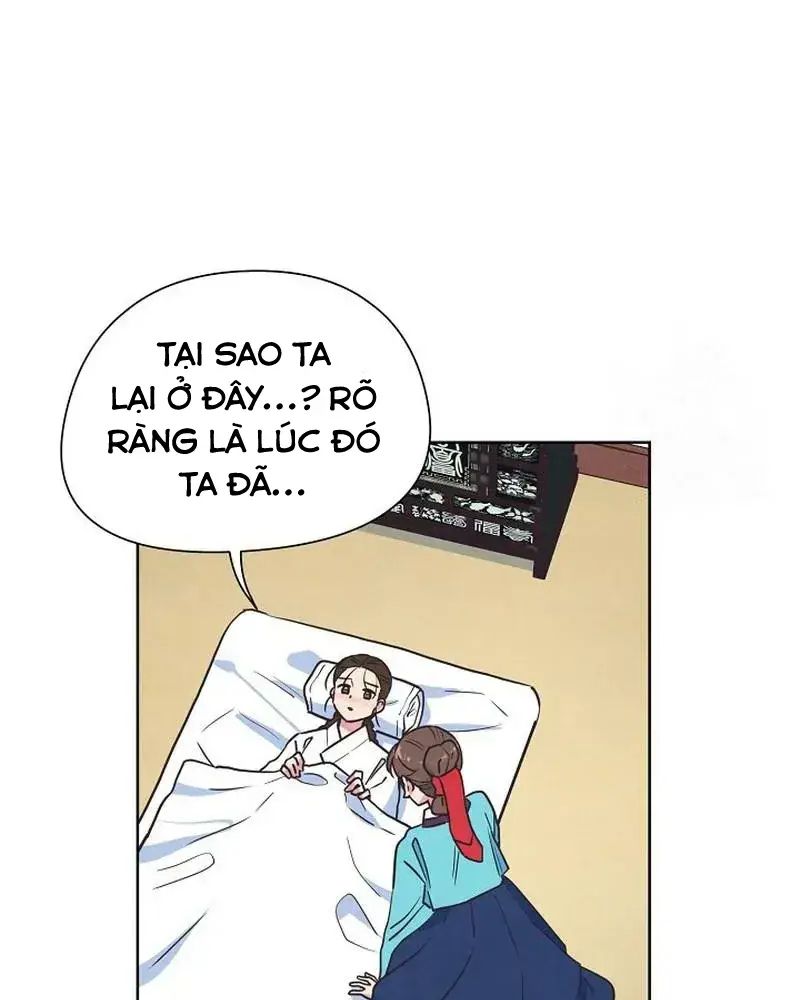 Tình Yêu Và Wifi Chapter 12 - Trang 2