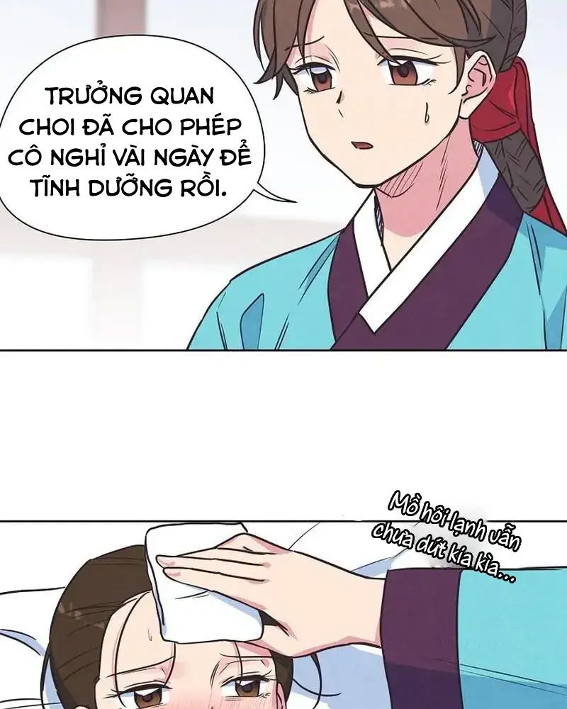 Tình Yêu Và Wifi Chapter 12 - Trang 2