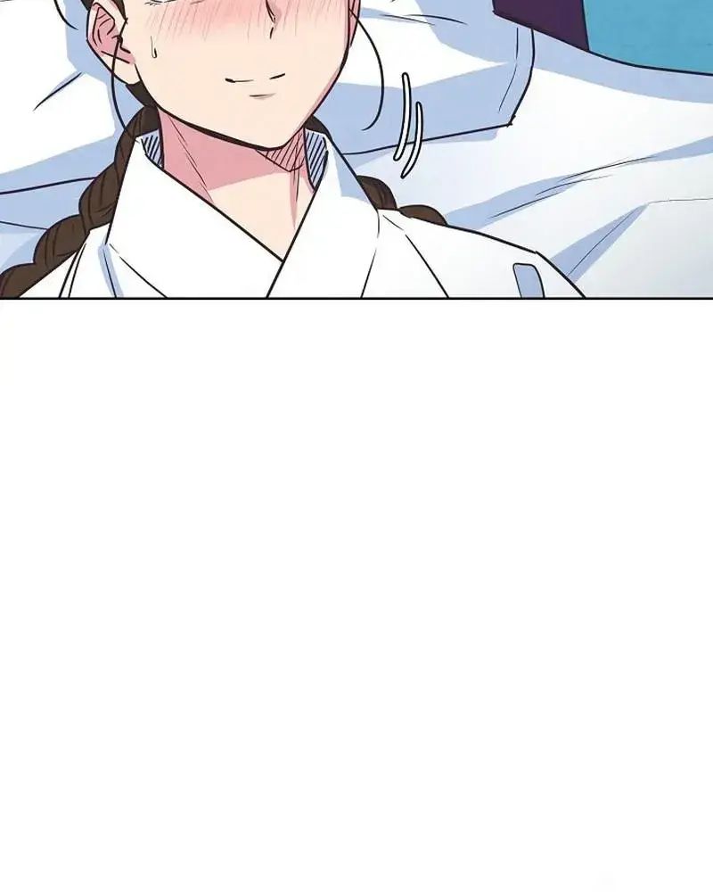 Tình Yêu Và Wifi Chapter 12 - Trang 2