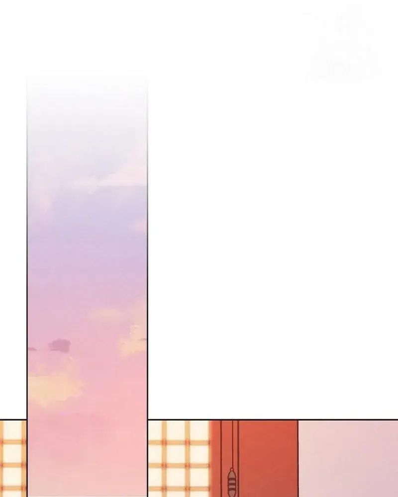 Tình Yêu Và Wifi Chapter 12 - Trang 2