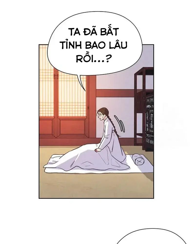 Tình Yêu Và Wifi Chapter 12 - Trang 2