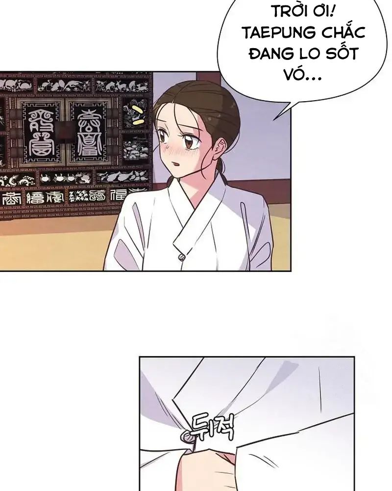 Tình Yêu Và Wifi Chapter 12 - Trang 2