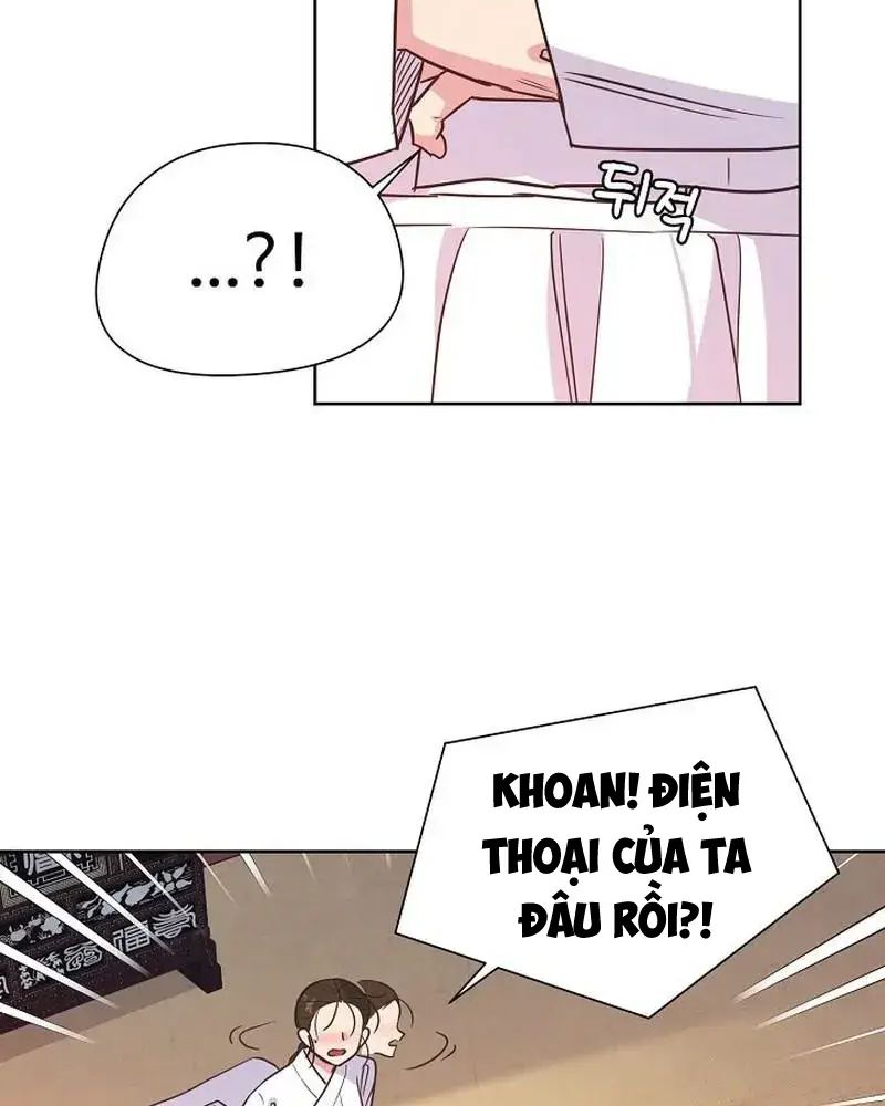 Tình Yêu Và Wifi Chapter 12 - Trang 2