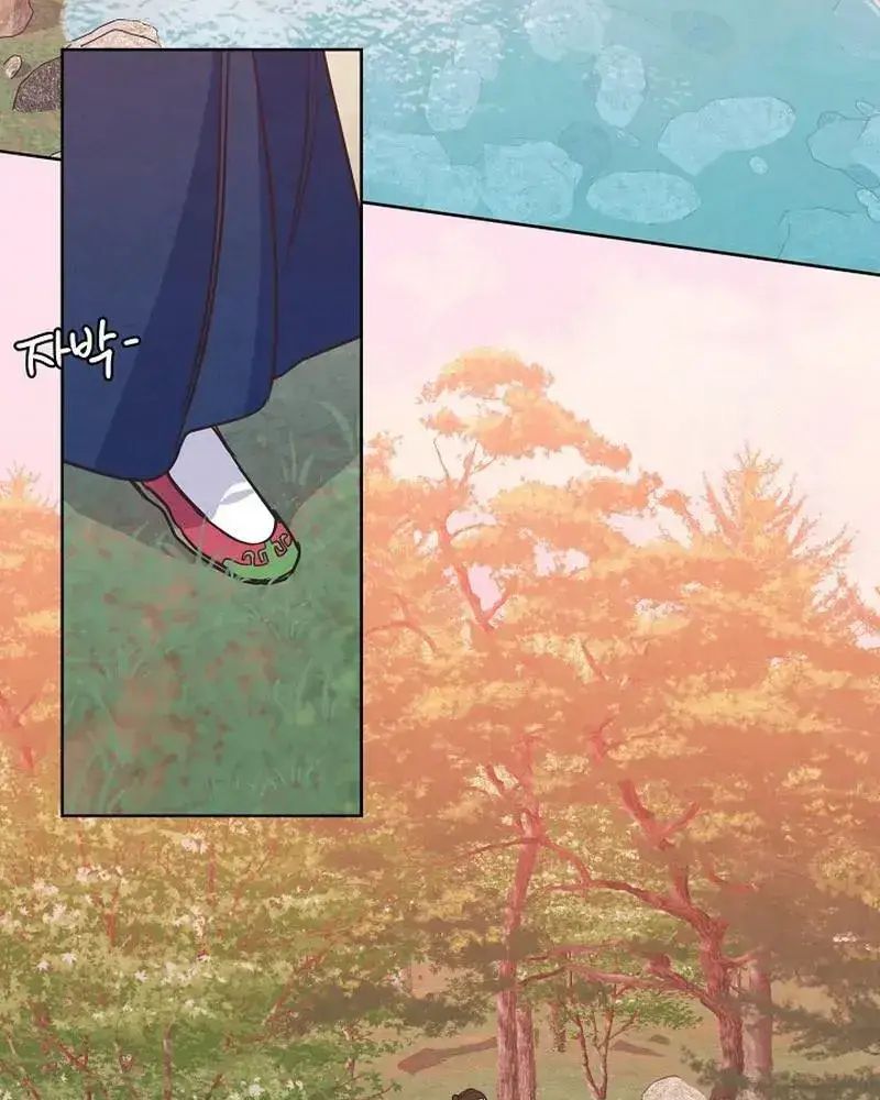 Tình Yêu Và Wifi Chapter 12 - Trang 2