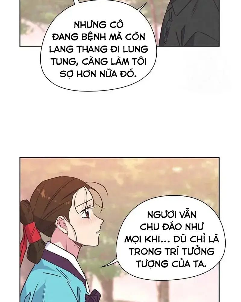 Tình Yêu Và Wifi Chapter 12 - Trang 2