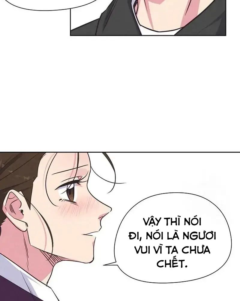 Tình Yêu Và Wifi Chapter 12 - Trang 2