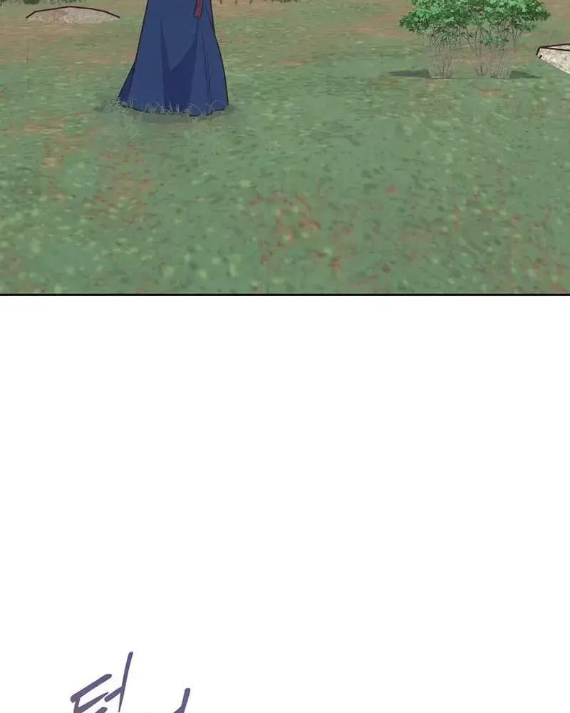 Tình Yêu Và Wifi Chapter 12 - Trang 2