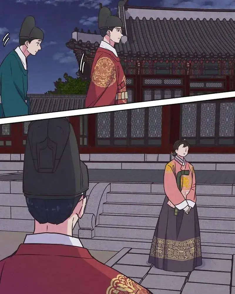 Tình Yêu Và Wifi Chapter 12 - Trang 2