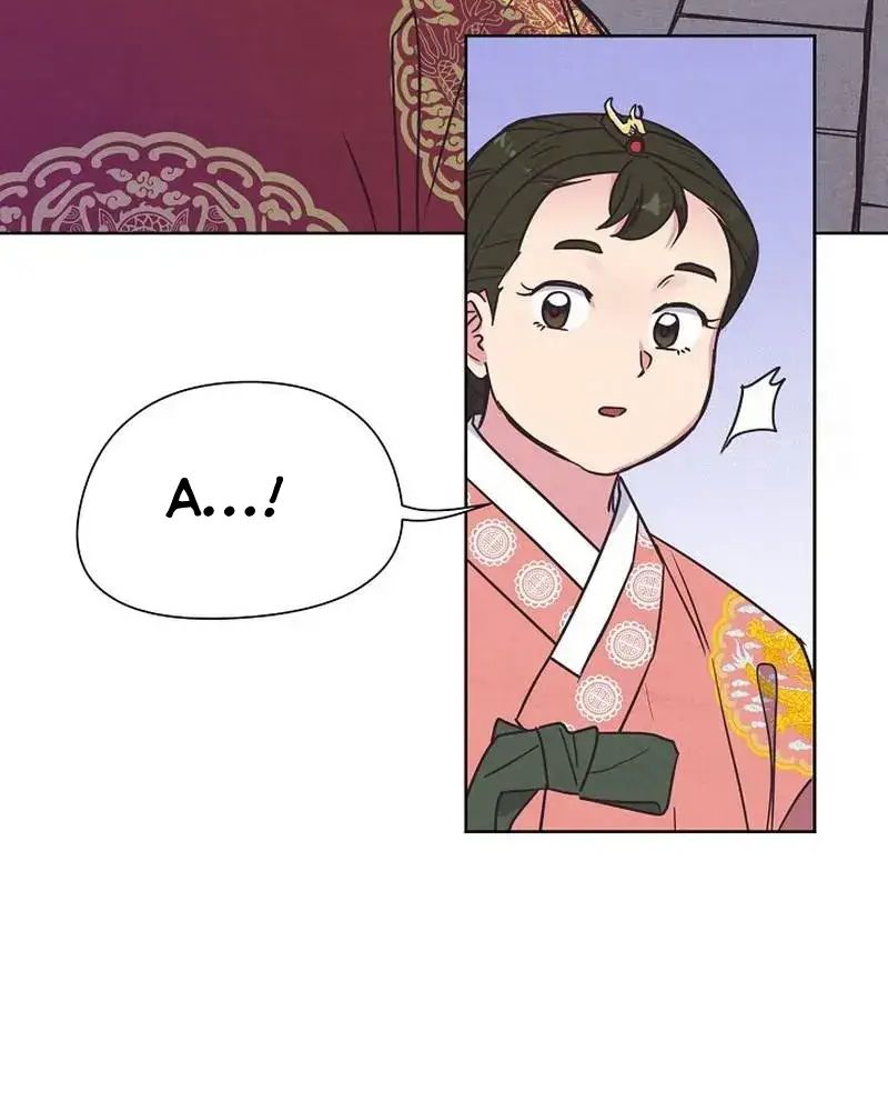 Tình Yêu Và Wifi Chapter 12 - Trang 2