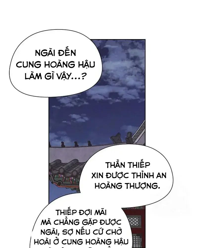 Tình Yêu Và Wifi Chapter 12 - Trang 2
