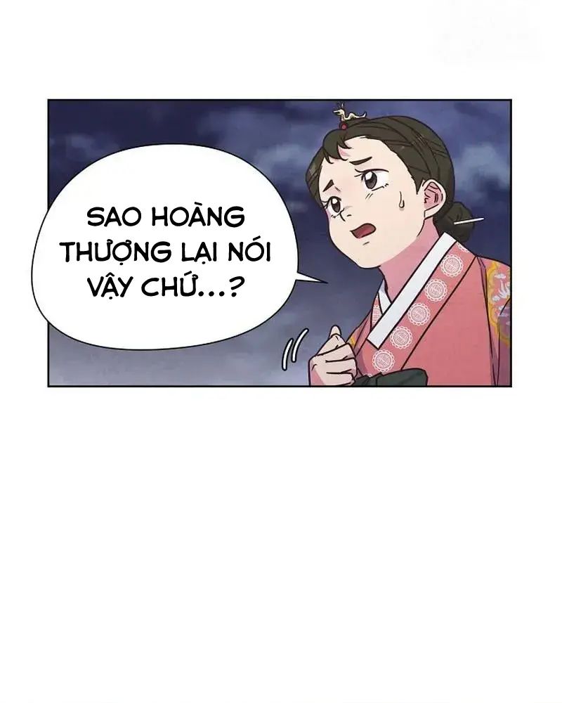 Tình Yêu Và Wifi Chapter 12 - Trang 2