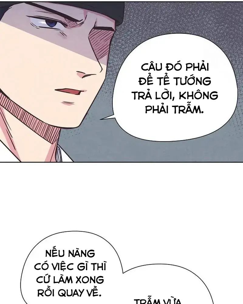 Tình Yêu Và Wifi Chapter 12 - Trang 2