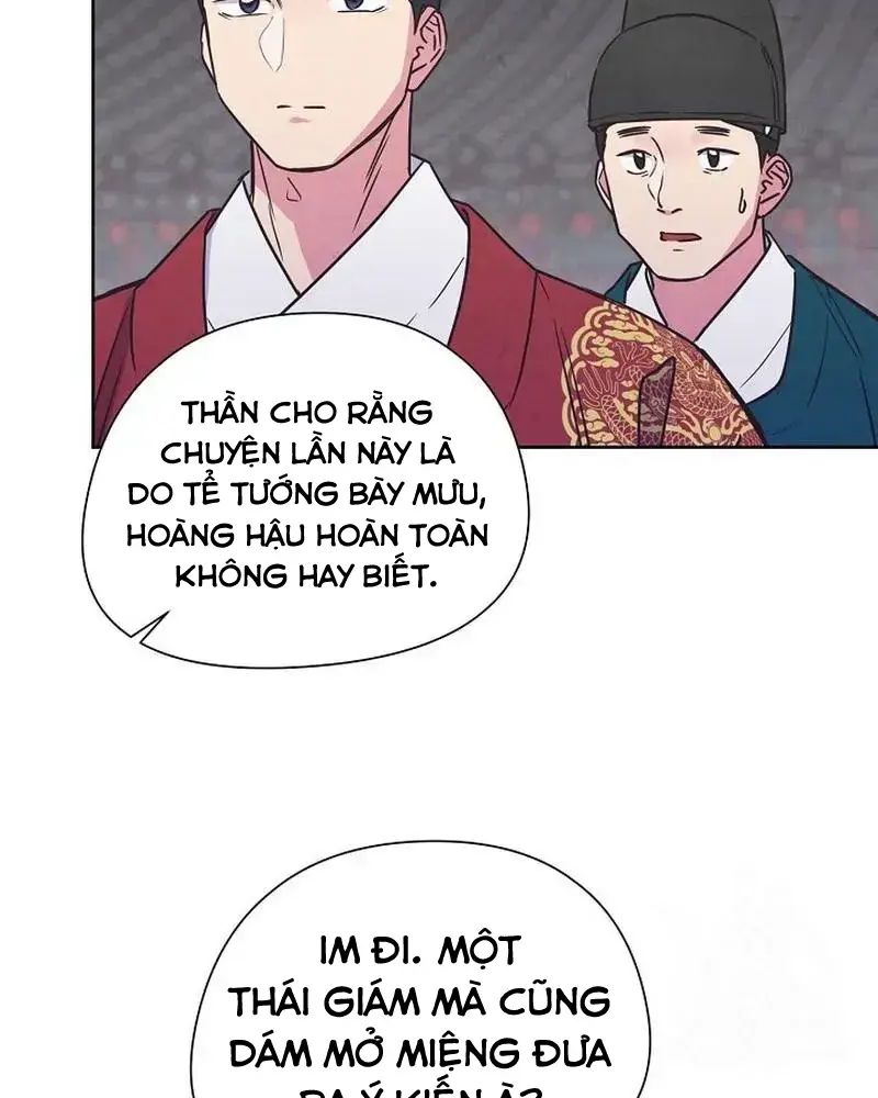Tình Yêu Và Wifi Chapter 12 - Trang 2