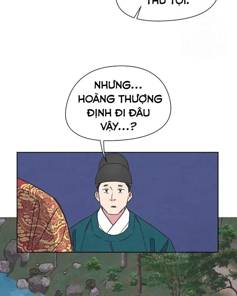 Tình Yêu Và Wifi Chapter 12 - Trang 2