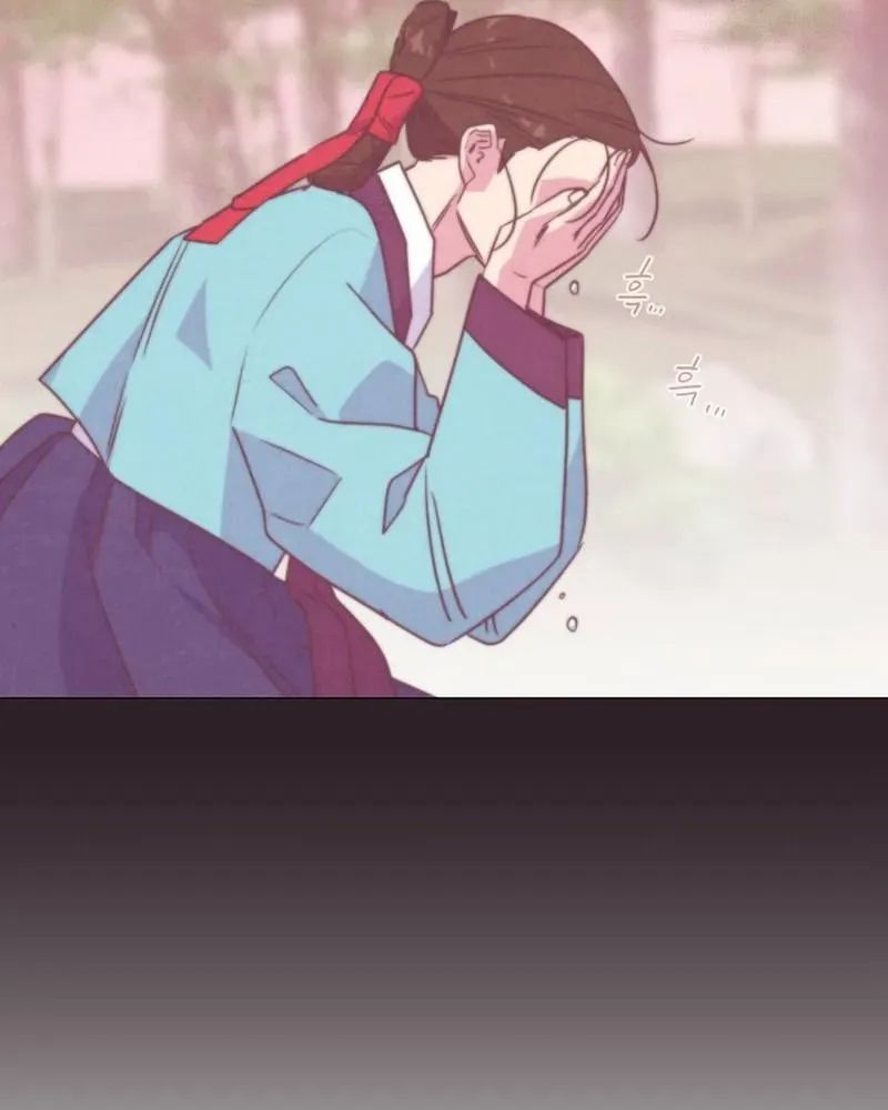 Tình Yêu Và Wifi Chapter 12 - Trang 2