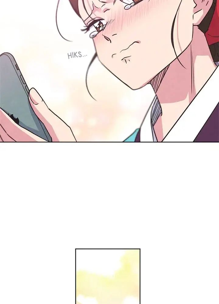 Tình Yêu Và Wifi Chapter 13 - Trang 2