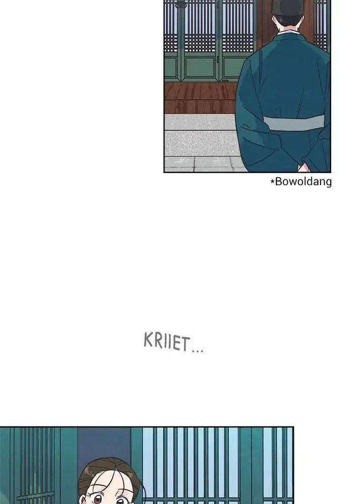 Tình Yêu Và Wifi Chapter 13 - Trang 2