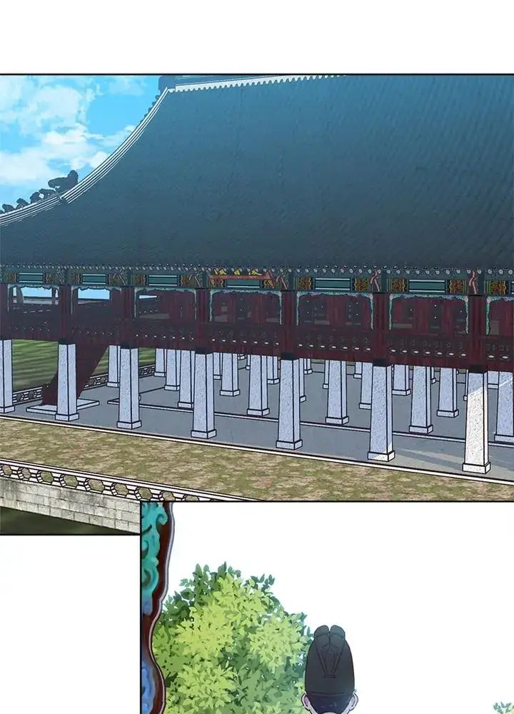 Tình Yêu Và Wifi Chapter 13 - Trang 2