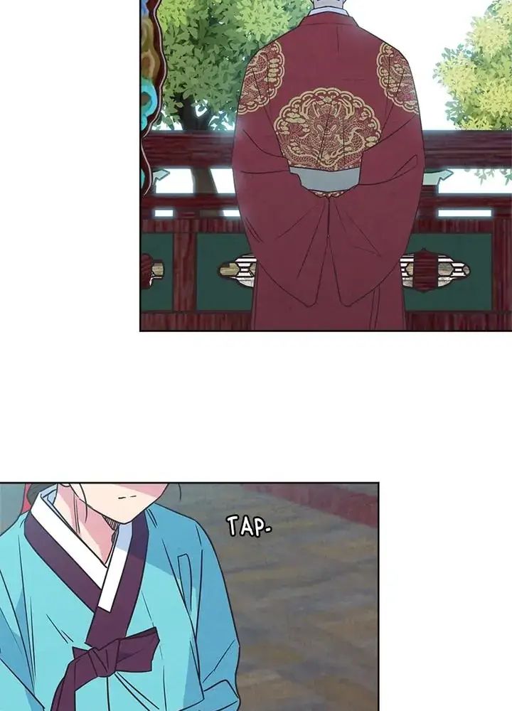 Tình Yêu Và Wifi Chapter 13 - Trang 2