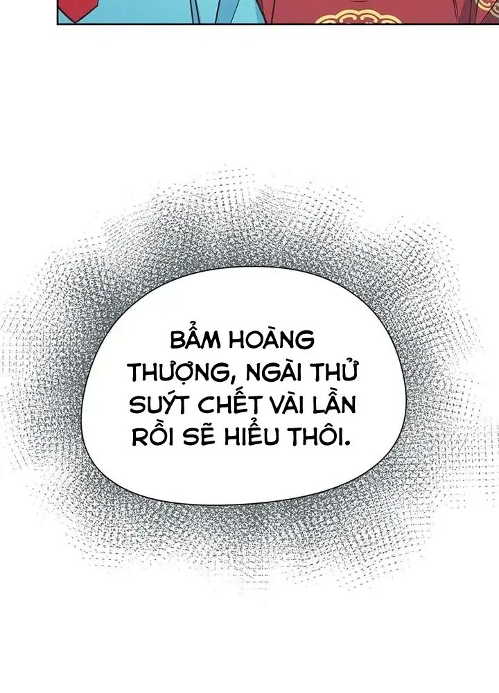 Tình Yêu Và Wifi Chapter 13 - Trang 2