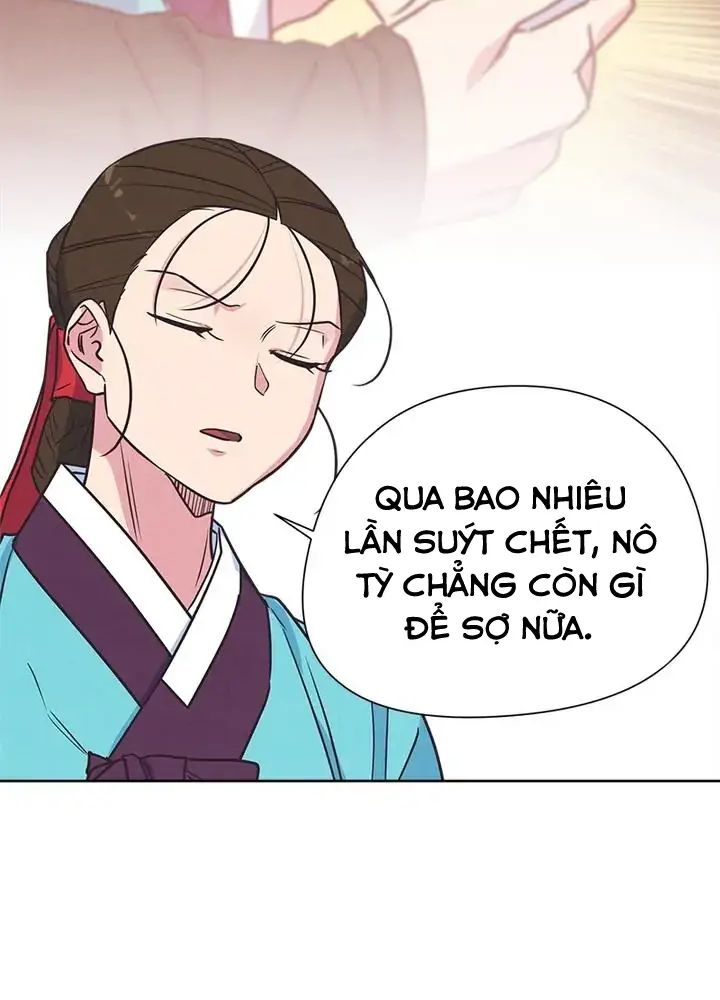 Tình Yêu Và Wifi Chapter 13 - Trang 2