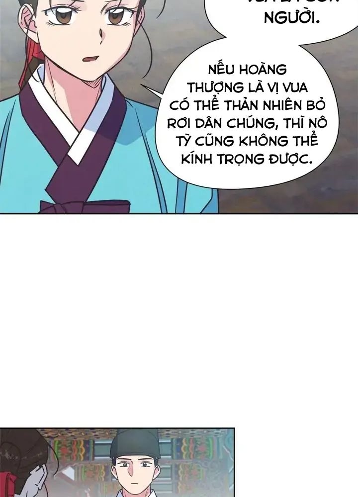 Tình Yêu Và Wifi Chapter 13 - Trang 2