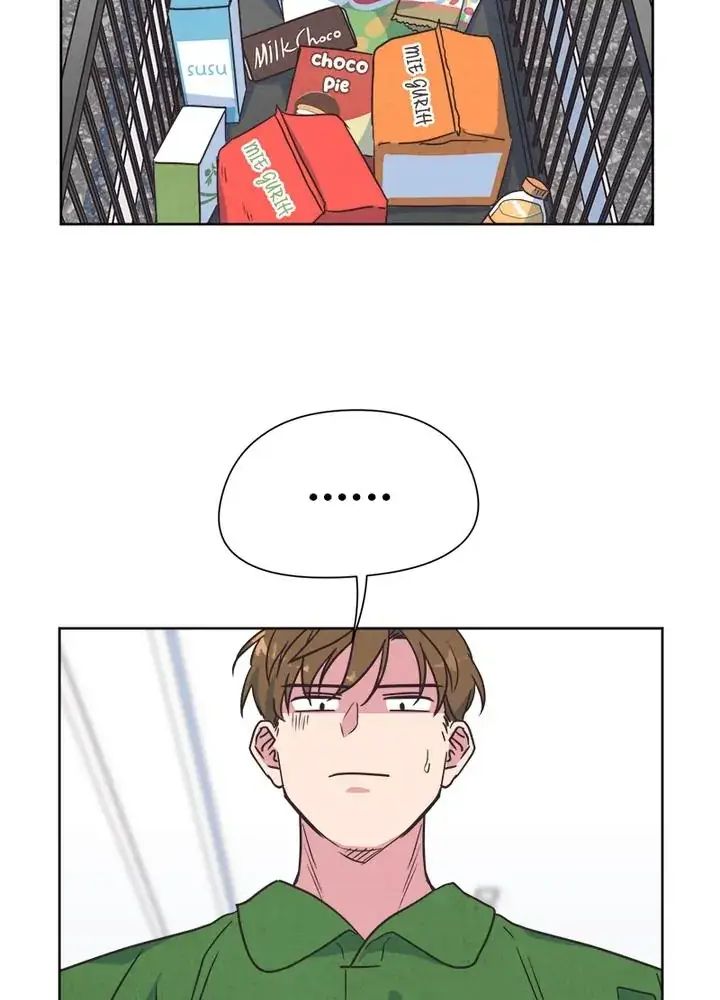 Tình Yêu Và Wifi Chapter 13 - Trang 2