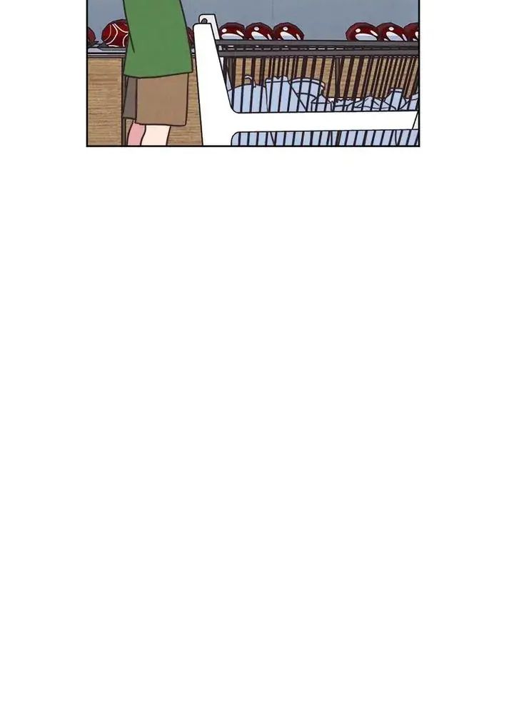 Tình Yêu Và Wifi Chapter 13 - Trang 2