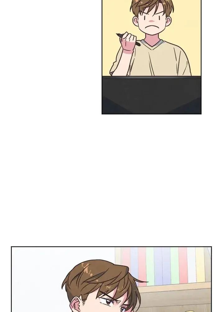 Tình Yêu Và Wifi Chapter 13 - Trang 2