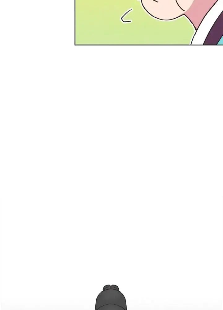 Tình Yêu Và Wifi Chapter 13 - Trang 2