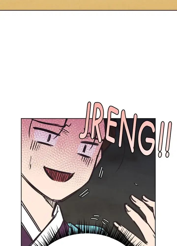 Tình Yêu Và Wifi Chapter 13 - Trang 2