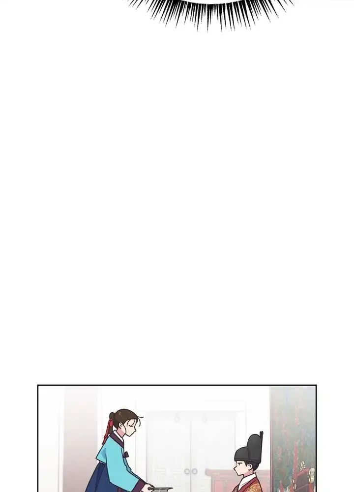 Tình Yêu Và Wifi Chapter 13 - Trang 2