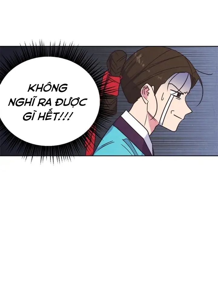 Tình Yêu Và Wifi Chapter 13 - Trang 2