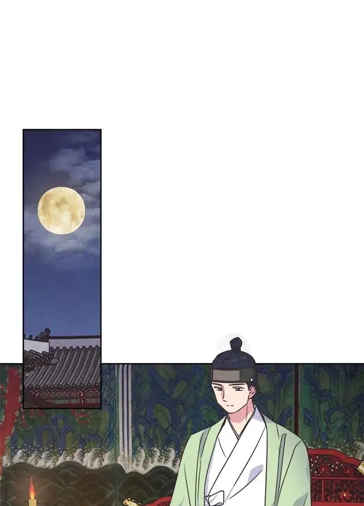 Tình Yêu Và Wifi Chapter 13 - Trang 2