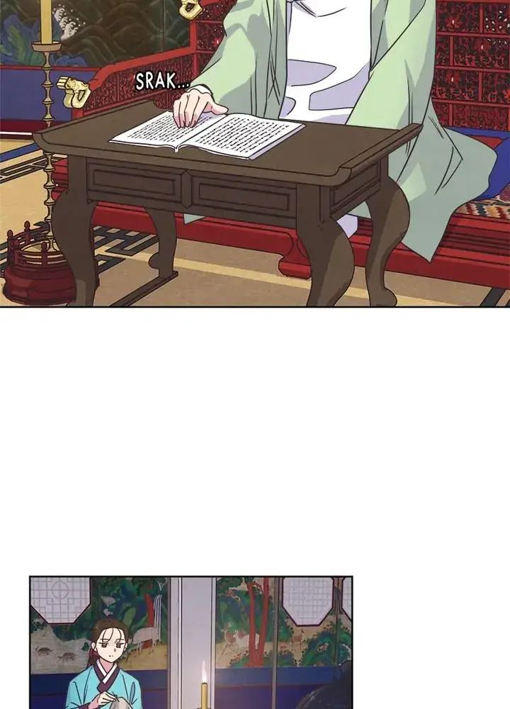 Tình Yêu Và Wifi Chapter 13 - Trang 2