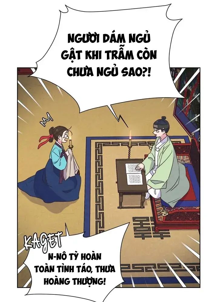 Tình Yêu Và Wifi Chapter 13 - Trang 2