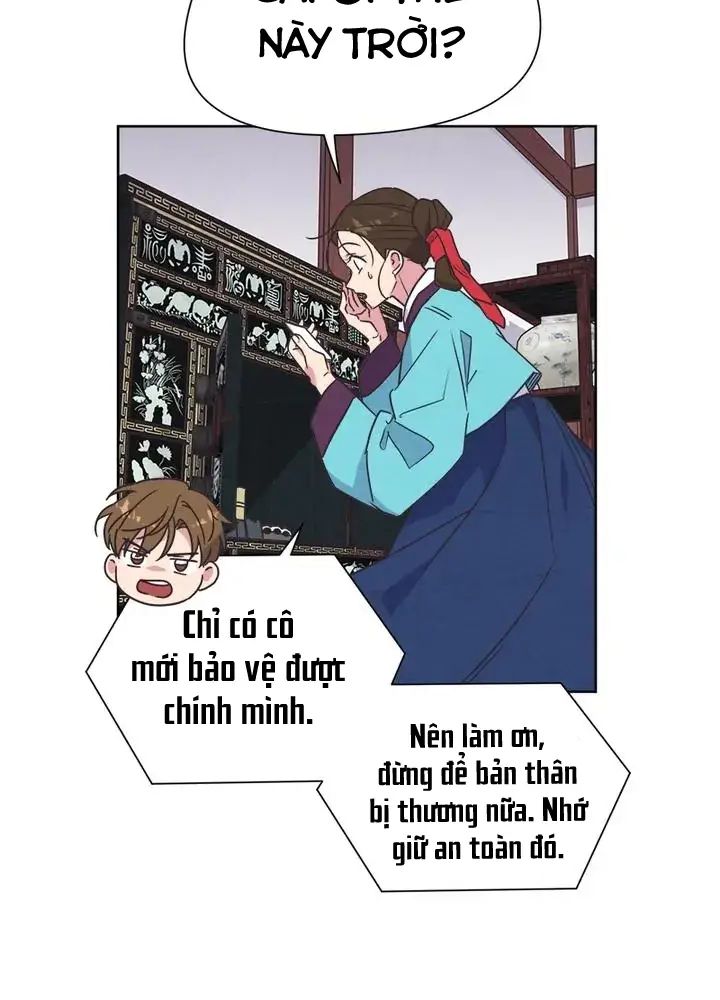 Tình Yêu Và Wifi Chapter 13 - Trang 2