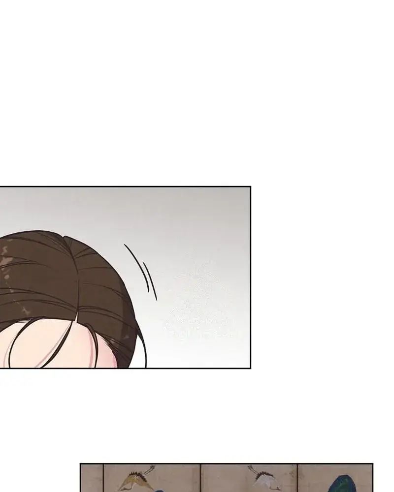 Tình Yêu Và Wifi Chapter 14 - Trang 2
