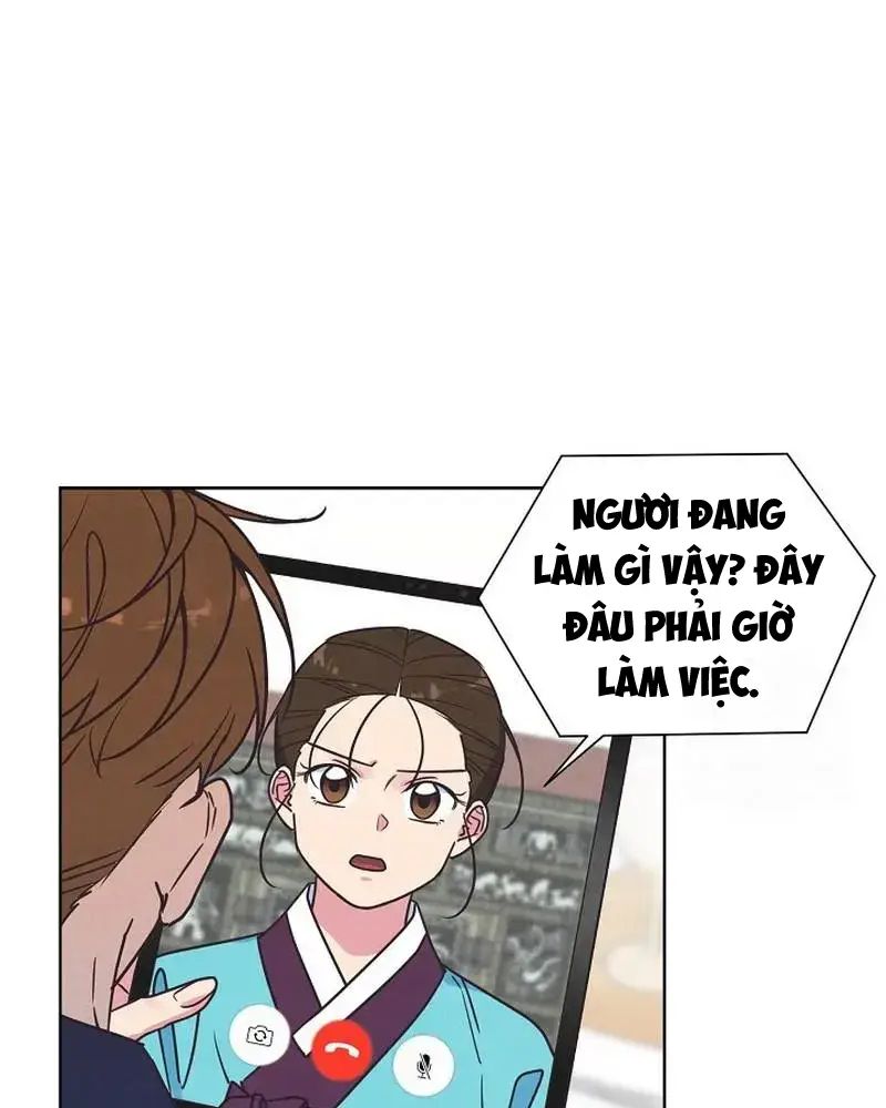 Tình Yêu Và Wifi Chapter 14 - Trang 2
