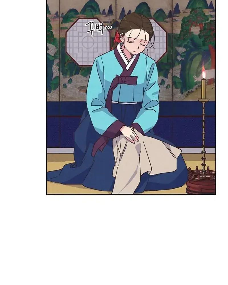 Tình Yêu Và Wifi Chapter 14 - Trang 2
