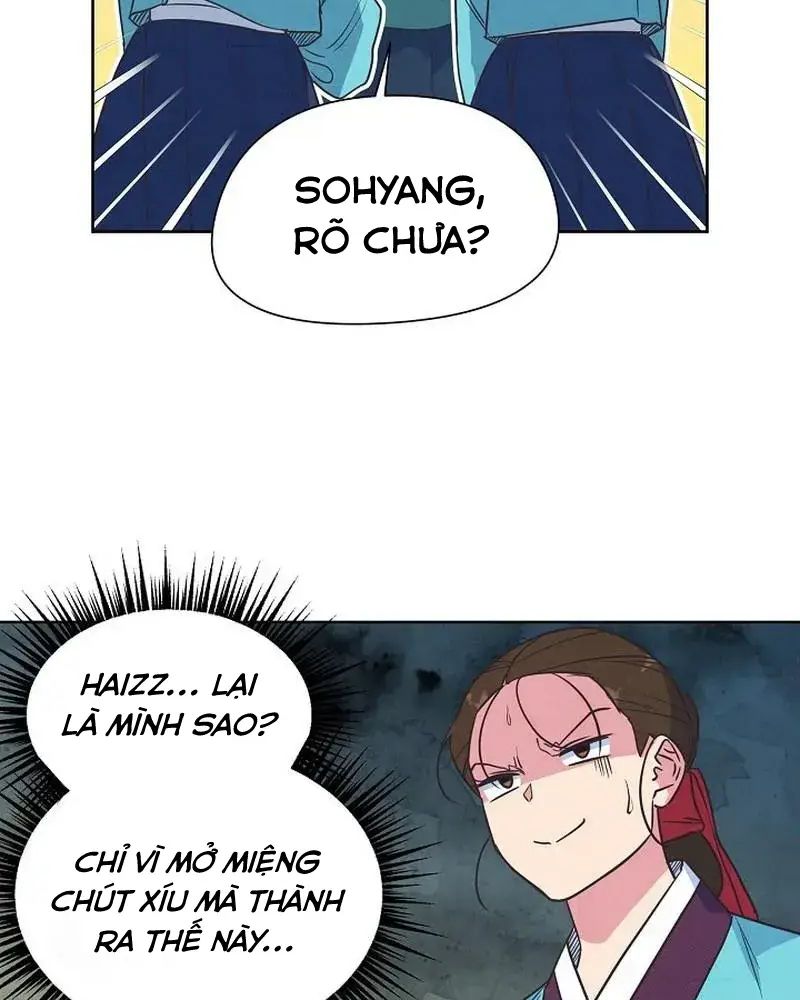 Tình Yêu Và Wifi Chapter 14 - Trang 2