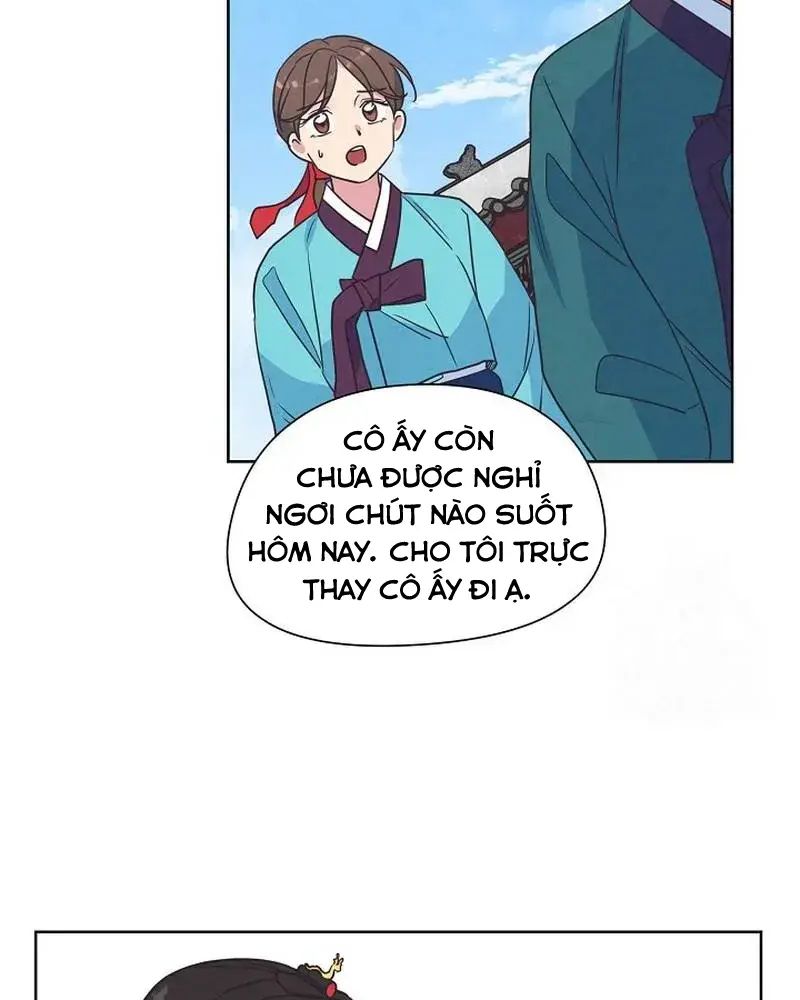 Tình Yêu Và Wifi Chapter 14 - Trang 2