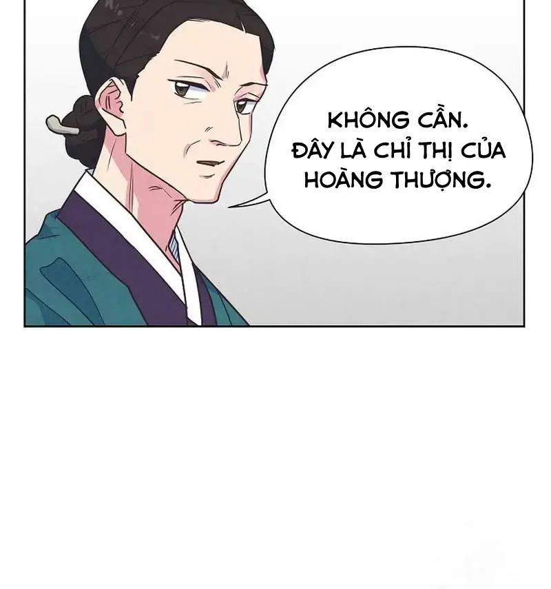 Tình Yêu Và Wifi Chapter 14 - Trang 2
